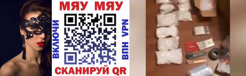 ГАШИШ Дмитров