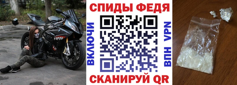 наркотики  Дмитров  Amphetamine 97% 