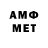 МЕФ VHQ MilanAhoM