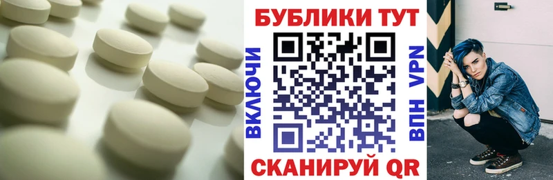 Экстази бентли  цены наркотик  Дмитров 