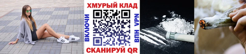 ГЕРОИН афганец  Дмитров 