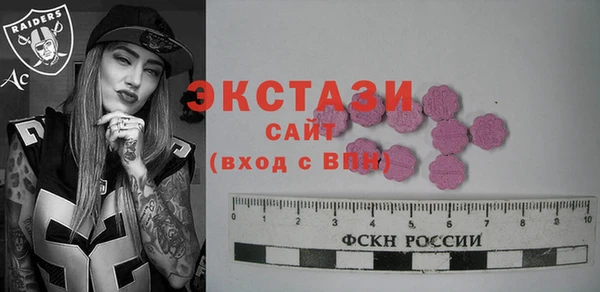 а пвп мука Алексеевка