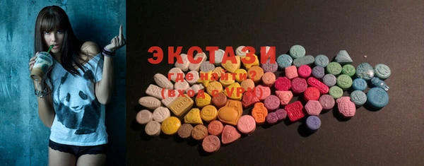 молекула духа Алзамай