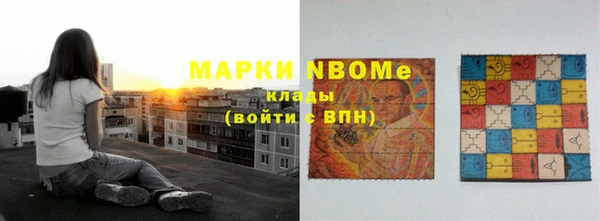 каннабис Алексин