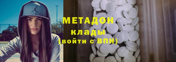 а пвп мука Алексеевка