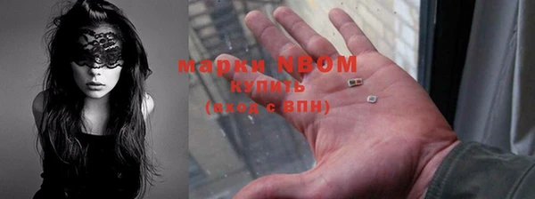 каннабис Алексин