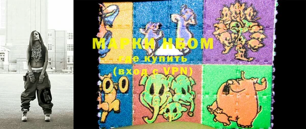 а пвп мука Алексеевка