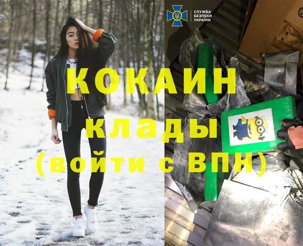 а пвп мука Алексеевка