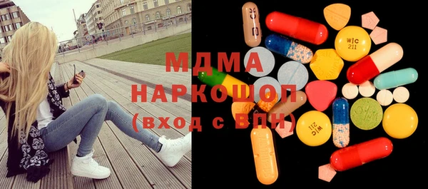 каннабис Алексин