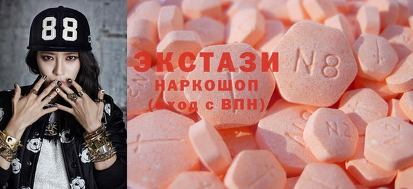а пвп мука Алексеевка