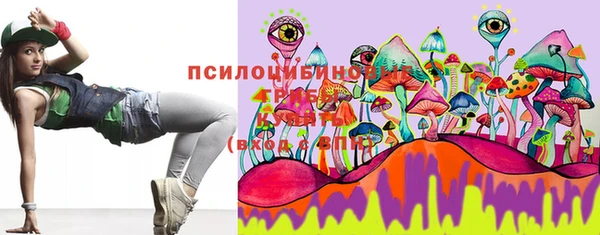 каннабис Алексин