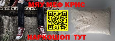 бутират Ливны