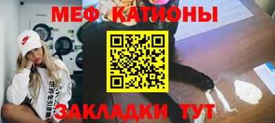 бутират Ливны