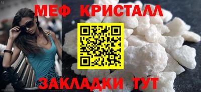 соль ск Ликино-Дулёво