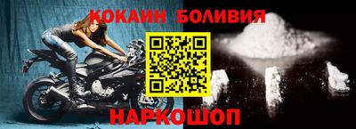мефедрон VHQ Лесосибирск