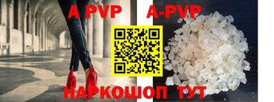 мефедрон VHQ Лесосибирск