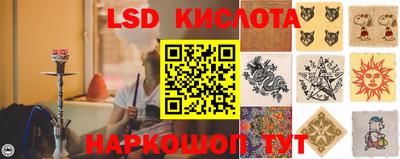мефедрон VHQ Лесосибирск