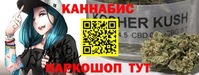 соль ск Ликино-Дулёво
