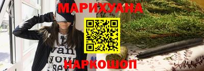 соль ск Ликино-Дулёво