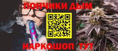 соль ск Ликино-Дулёво