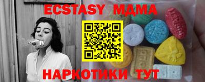 кокс Кузнецк