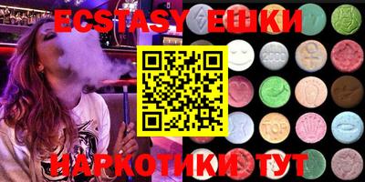 каннабис Кудымкар