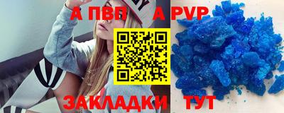 соль ск Ликино-Дулёво