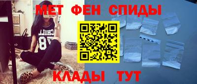 кокаин Кудрово