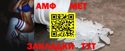 соль ск Ликино-Дулёво