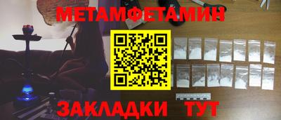соль ск Ликино-Дулёво