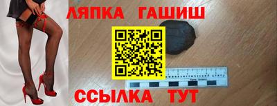 мефедрон VHQ Лесосибирск