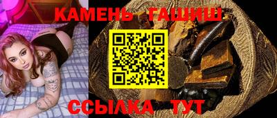 кокс Кузнецк