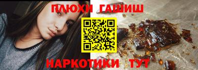 мефедрон VHQ Лесосибирск