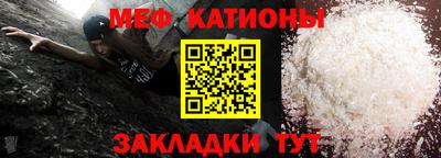 бутират Ливны