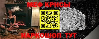 соль ск Ликино-Дулёво