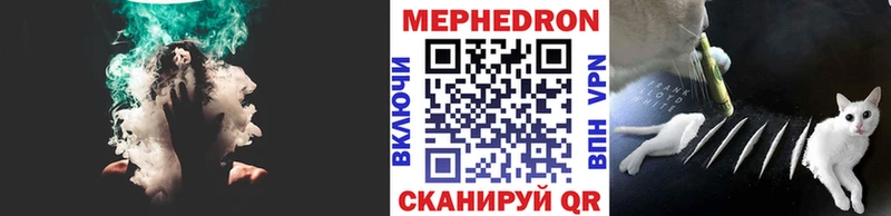 МЕФ мука  Дмитров 