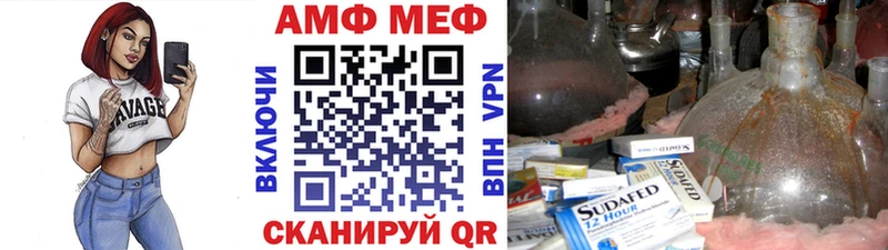 как найти закладки  Дмитров  Первитин пудра 